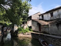 -绍兴鲁迅故里·沈园景区