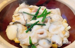 Raw Stir-fried Puning Black Fish Slices