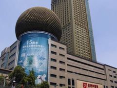 -王府井百货(总府店)