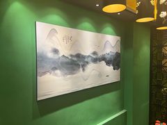 -富侨养生(九亭店)