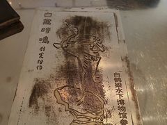 -白鹤梁水下博物馆