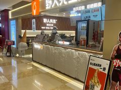 -北京华联购物中心(同成街店)