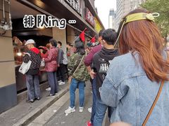 -陶记正宗德州扒鸡(科巷店)
