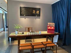 -馋遇江南·精致湖景雅宴(东方之门店)