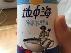 -一鸣真鲜奶吧(景城花园奶吧)