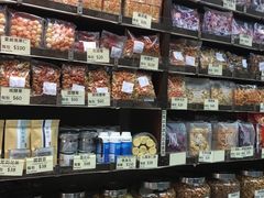 -么凤(波斯富街店)