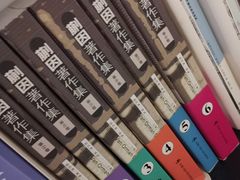 -三联韬奋书店(宽窄巷子店)