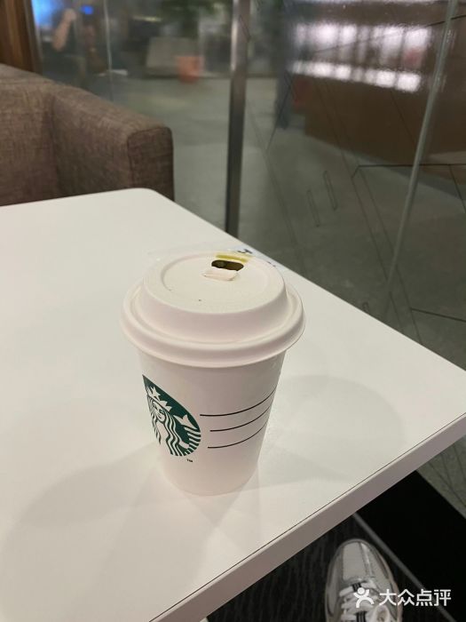 星巴克臻选(南京艾尚天地店)图片