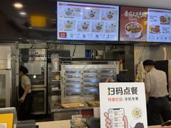 -真功夫(君逸世家店)