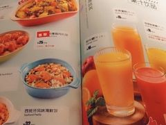 -菲滋意式餐厅(西溪印象城店)