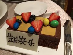 -广州富力丽思卡尔顿酒店·丽轩·粤菜
