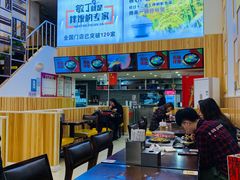 -敏丁拌饭(中街总店)