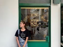 -RAC BAR(安福路店)