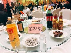 -昆山皇冠国际会展酒店
