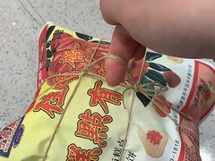 -芦庄子桂顺斋(和平路总店)