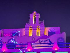 -北戴河碧螺塔海上酒吧公园