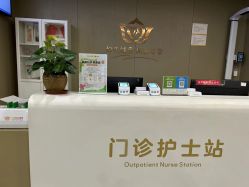 -郑州万安妇产医院