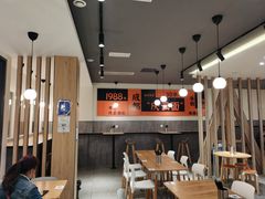 大堂-庆蓉云·庆云面(双林店)