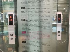 -坛宗剁椒鱼头(河西王府井店)