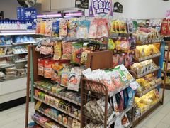 -全家便利店(襄阳南路店)