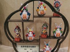 -北京广安门维景国际大酒店