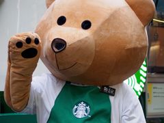 -星巴克臻选(深圳万象天地旗舰店)