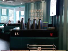 -丰茂烤串(六里桥店)