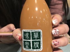 -华嫂冰室(尖沙咀店)