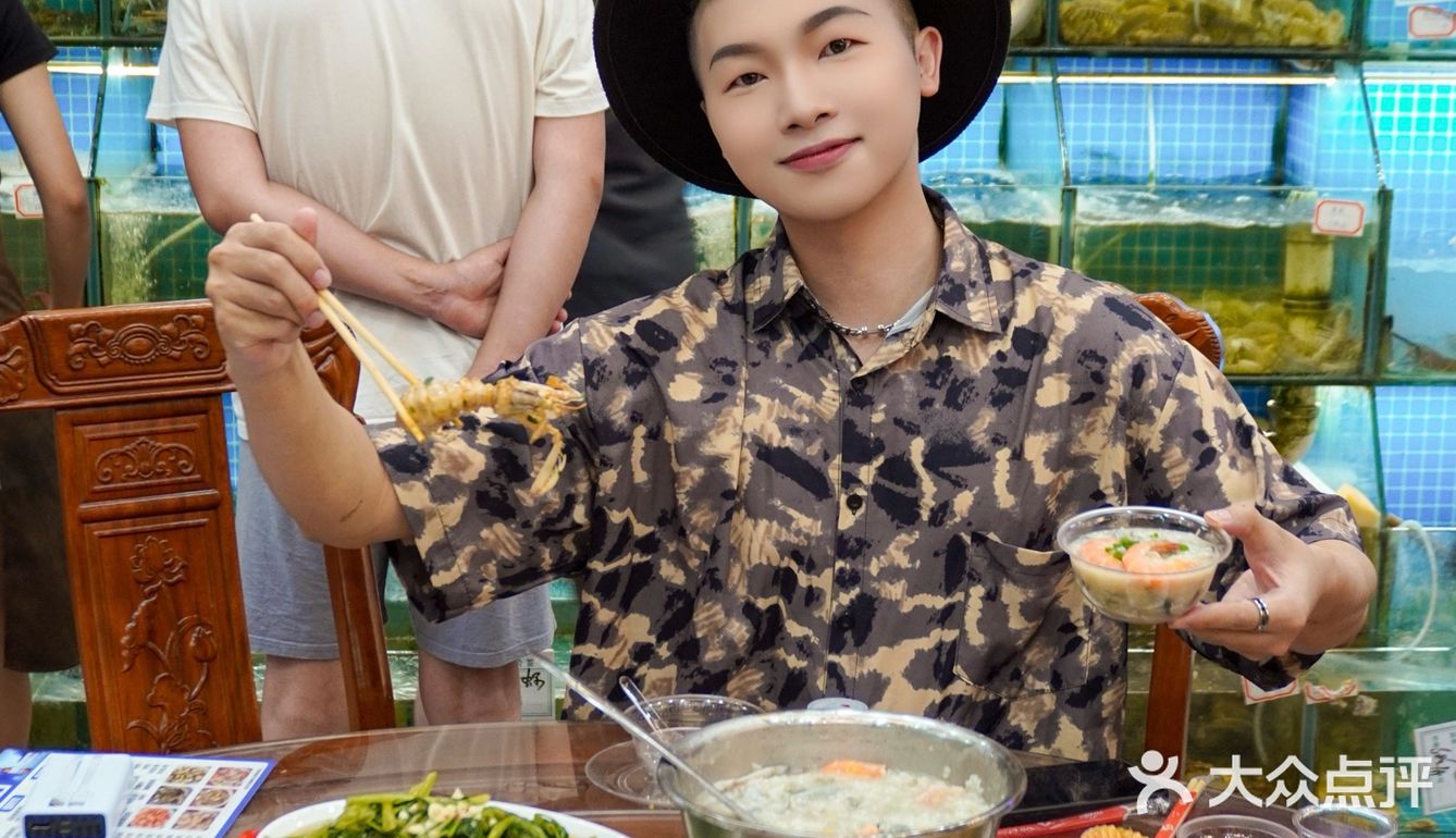 北海这家在我心目中真的前三！不开玩笑[流泪]