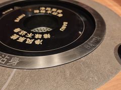 -巴奴毛肚火锅(京西大悦城店)