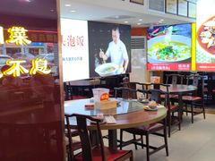 -川流不息·地道川菜·小龙虾(松东路店)