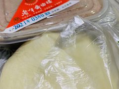 刀鱼馄饨-老半斋(福州路店)