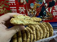 -泸溪河桃酥(西直门凯德店)