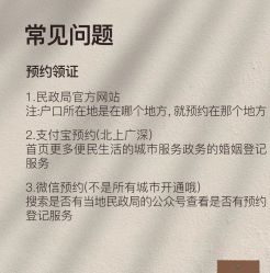 -中茵皇冠假日酒店·宴会厅