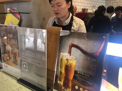 -宜北町(老城新街店)