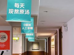 -花城粤菜餐厅(高新区店)