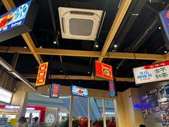 -盐城大有境(解放南路店)