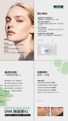 -KINI绮丽·美学肌SPA进口仪器专业店