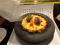 -元熹会席料理