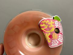 -85度C(生甜甜圈研究工坊·上海平凉店)