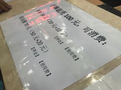价目表-黄金海岸水上乐园