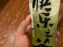 -LELECHA乐乐茶(百货大楼店)