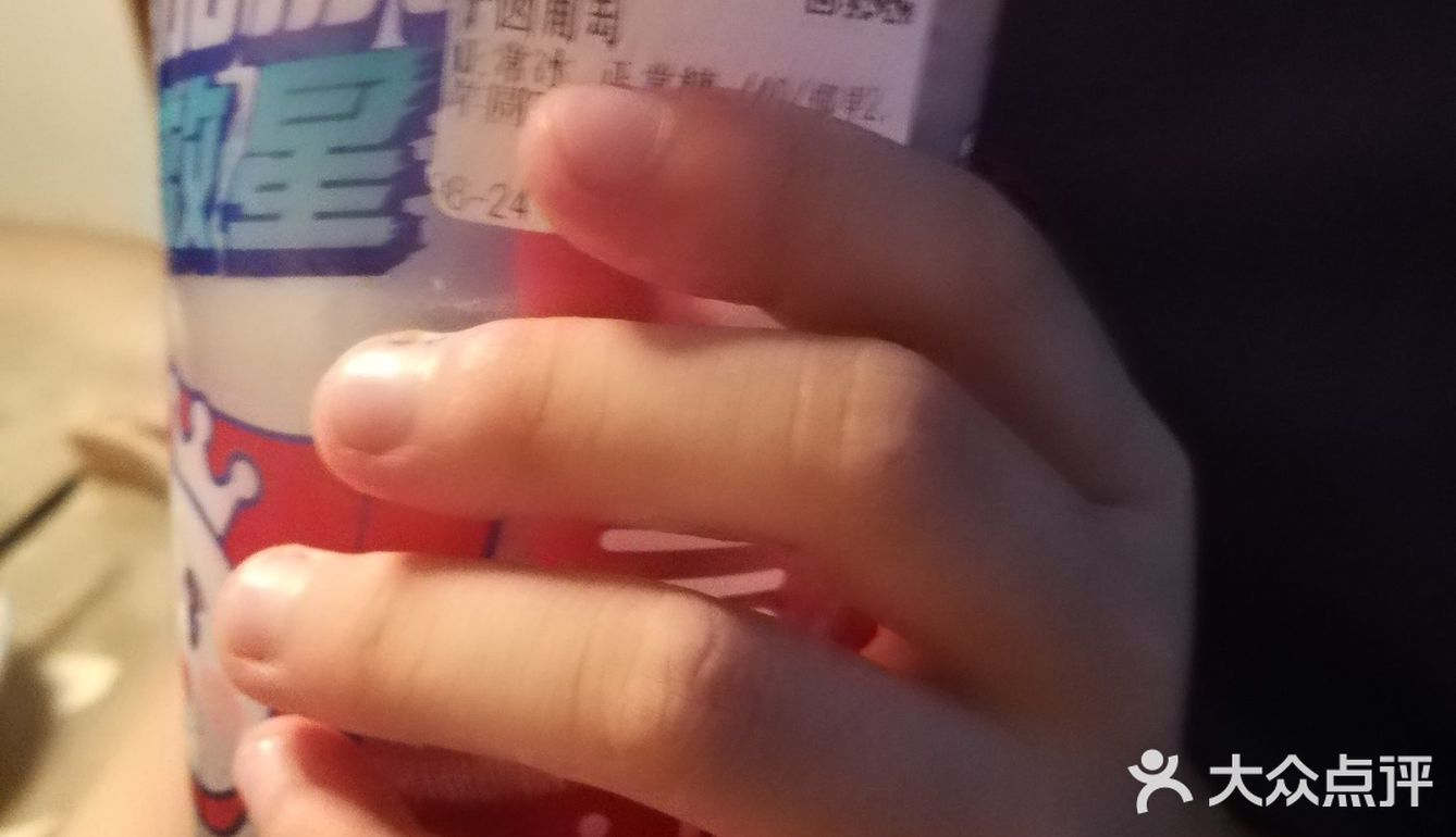 珍珠奶茶不停杯