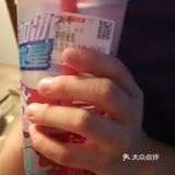 珍珠奶茶不停杯