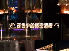 -索拉古贝(义乌北苑店)