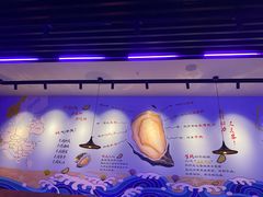 -千岛蚝高压锅生蚝·人参火锅(白云万达店)