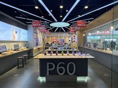 -九机·手机电脑数码(金色时代广场店)