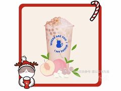 桃桃乌龙奶茶-芒青柠·鲜果甜品茶(双中店)
