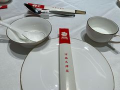 -阿五黄河大鲤鱼(海尚店)