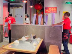 -绿地三只羊羊肉串(万科店)